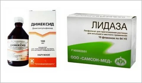 Димексид можно при подагре