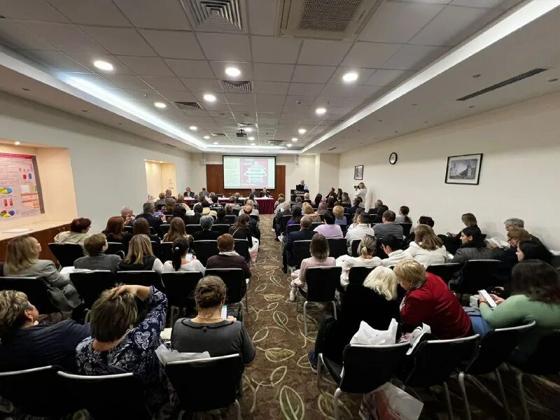 мгимо конференции