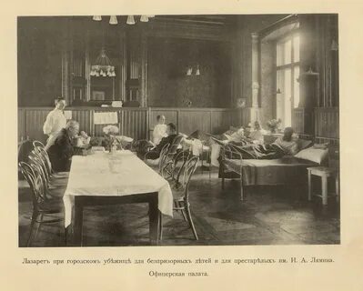 Московское городское управление