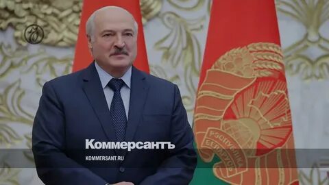 Лукашенко указ военное время