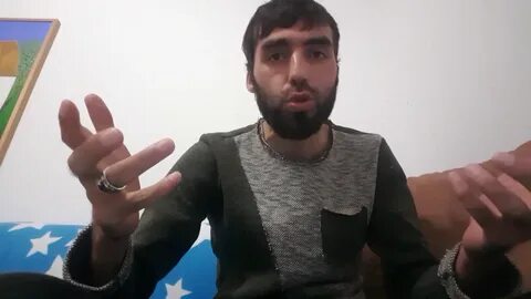 Гап задан