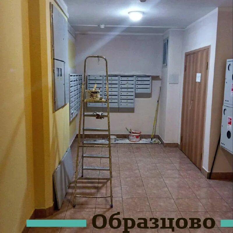 листовка управляющей компании. управляющая компания образцово путилково. рекламный буклет управляющей компании.