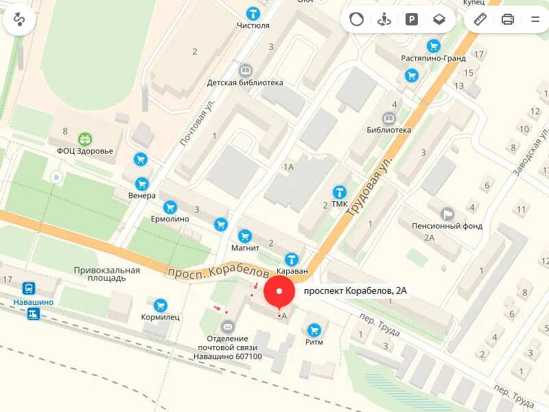 Как добраться до навашино. Как добраться до навашино