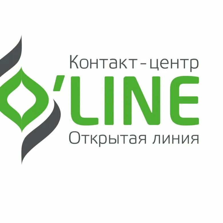 Лайн центр. Колл центр открытая линия. медицинские линии. линии в центр. линия контакта это.