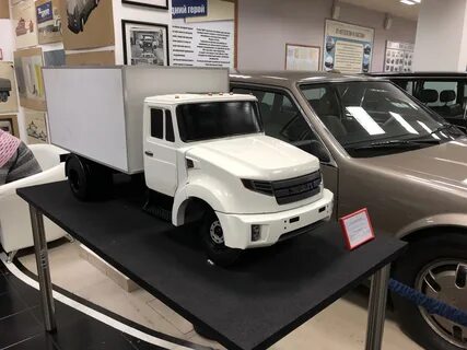 Амо зил 2024