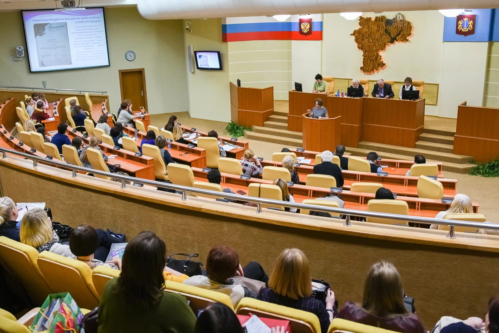 законодательное собрание ульяновской области адрес. ульяновское законодательное собрание сайт. ульяновское законодательное собрание сайт. зал законодательного собрания ульяновск. ульяновское законодательное собрание сайт.