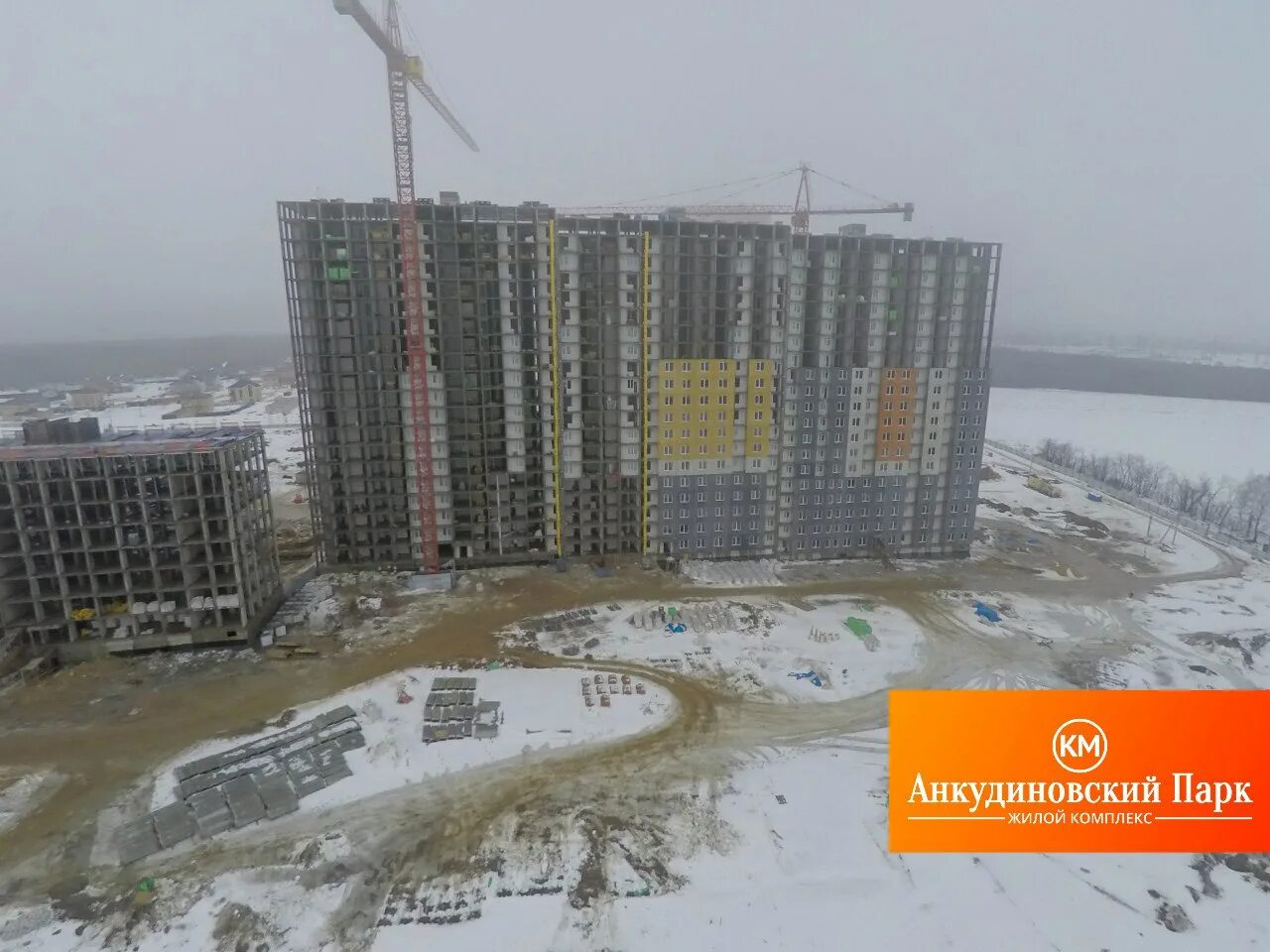 Грин хаус нижний новгород анкудиновский парк. Км анкудиновский парк. Жк анкудиновский парк план застройки. Грин хаус анкудиновский парк. Грин хаус анкудиновский парк.