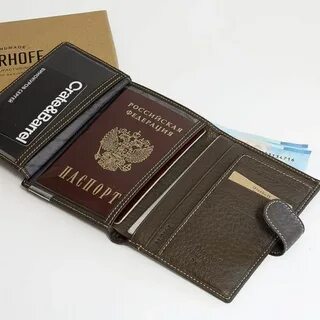 Мужской портмоне для документов и денег