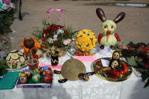Праздник дары осени