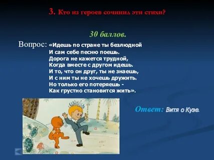 Было особенно тихо и немноголюдно