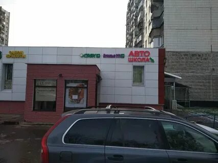 Сдэк ангелов 8