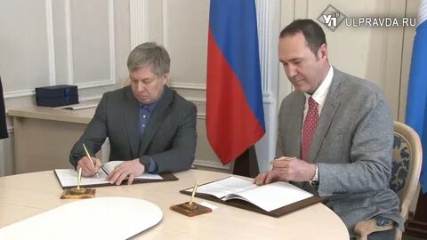 Иду ульяновск