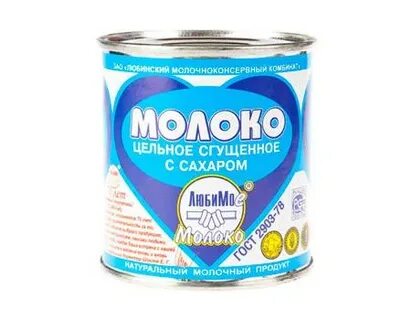 Можно сгущенное молоко кормящей