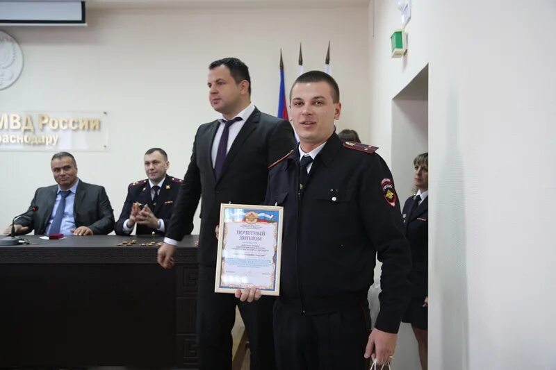 часы работы управляющей компании. проспект ямашева 115а казань. ул. краснодар комфорт управляющая. ассоциация конькобежного спорта россии.