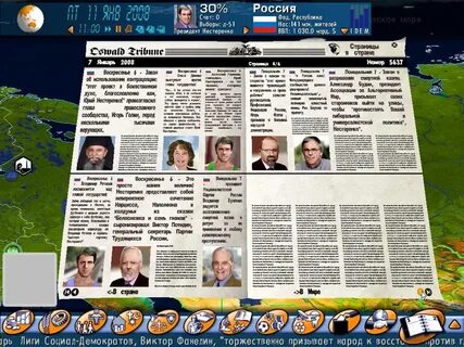 Political simulator