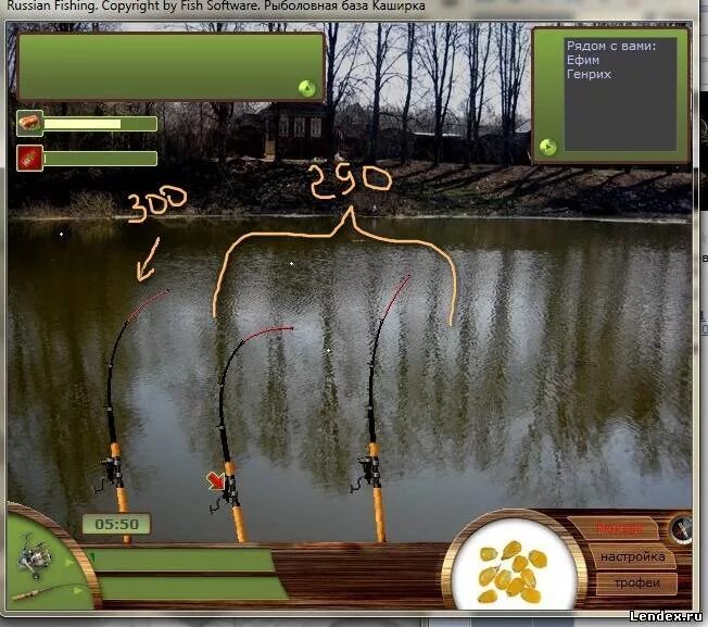 игра russian fishing 1. игра русская рыбалка 2008. игра русская рыбалка 5. русская рыбалка 1. 20 1.