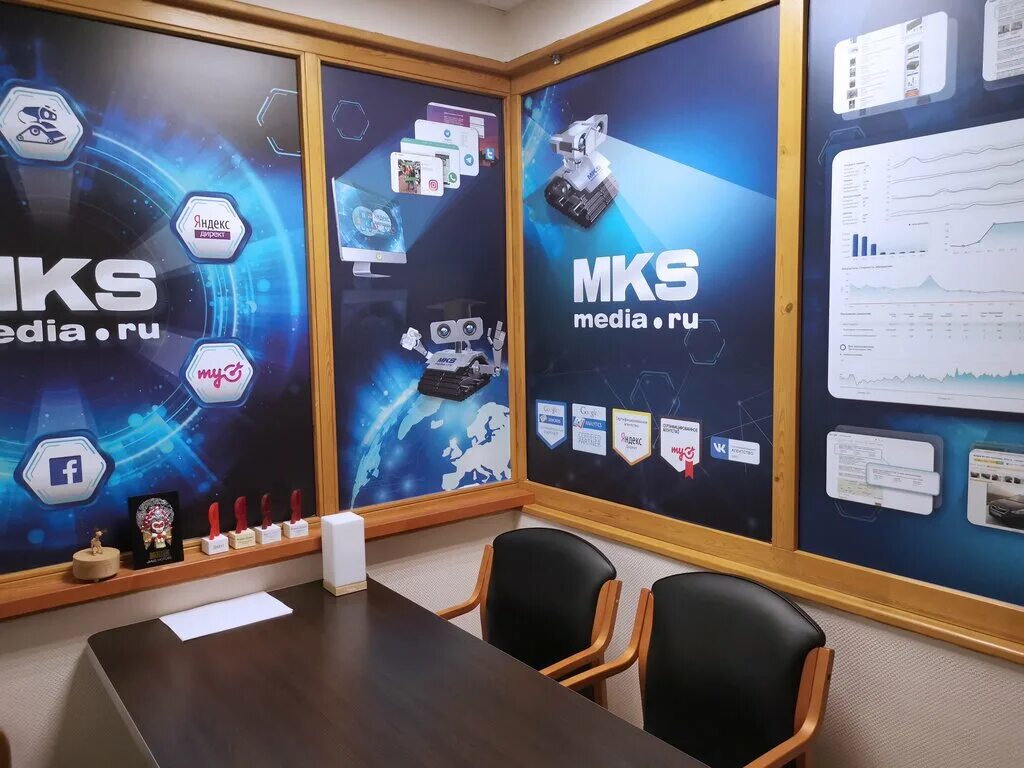 Mkc logo. мкс медиа. аналитика кризис. ооо москва медиа. мкс медиа.