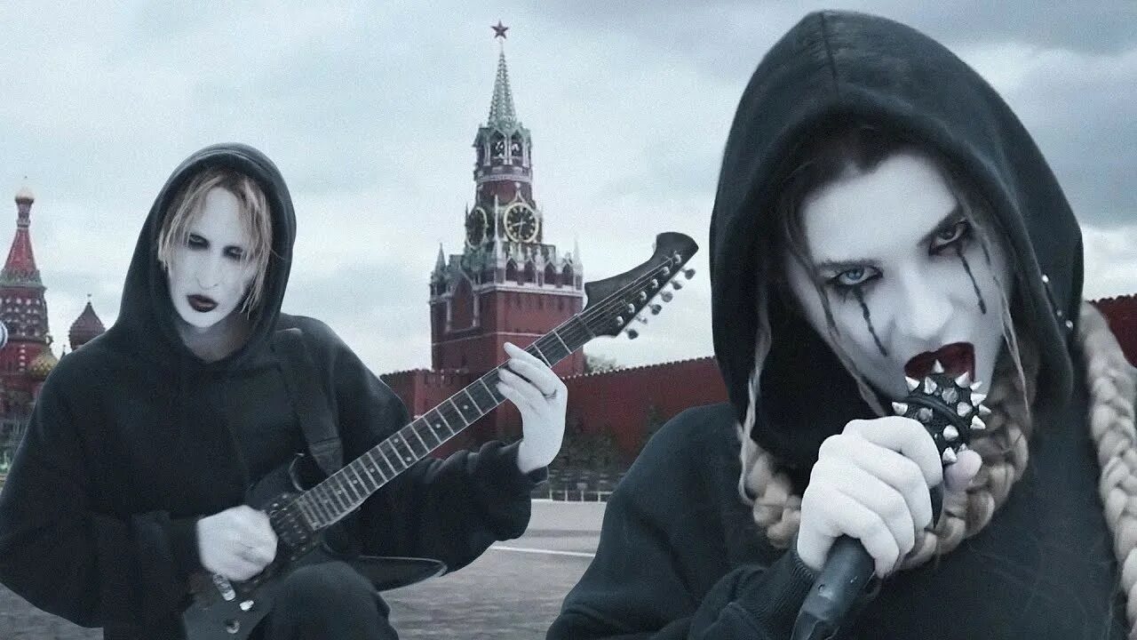 Песня эмпа