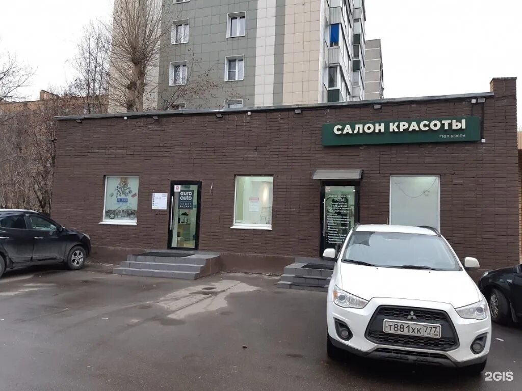 Француз ул сталеваров 14 корп 1 фото Торговый центр улица Сталеваров, 14к1. Аренда офисов в торговом центре на улиц