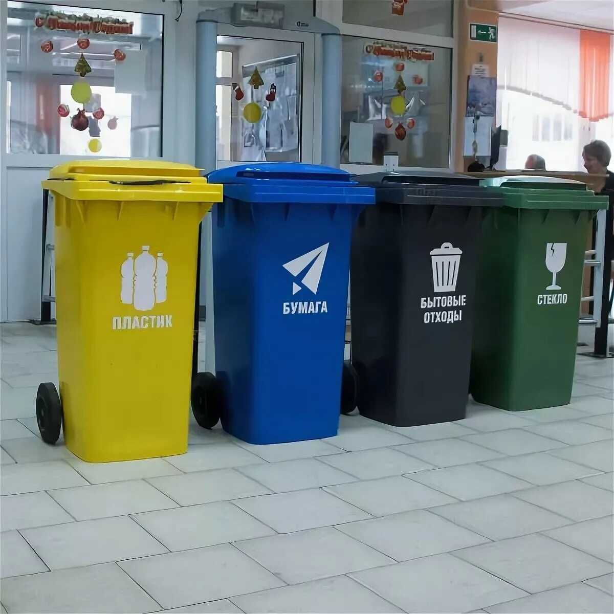 Контейнер для мусора. Сортировка баков. Раздельный мусор контейнеры. Баки для сортирования мусора. Сортировка баков.