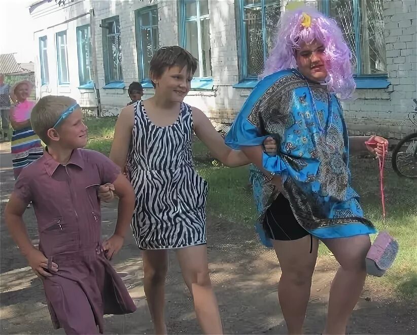Переодели мальчика в лагере. День наоборот в школе. День наоборот костюм. День наоборот в школе. День наоборот в школе.