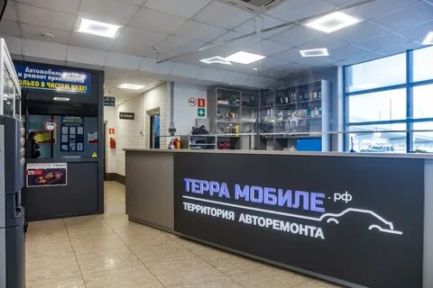 Автосервис петрозаводск