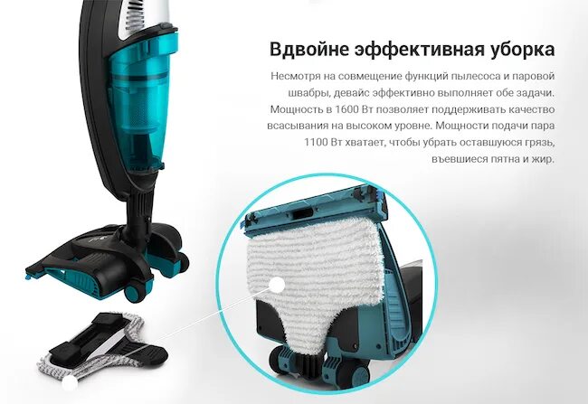 Пылесос kitfort кт 535. Паровой пылесос kitfort kt535. паровая швабра китфорт 535. пылесос kitfort kt-535. kitfort kt-535-1.