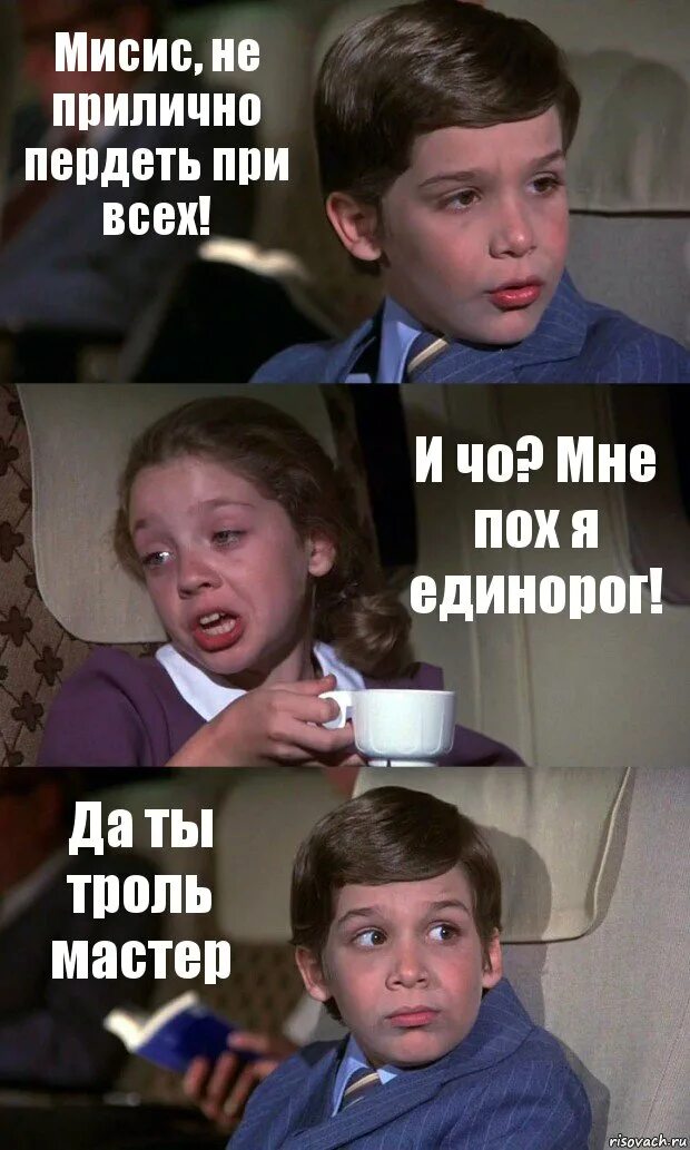 Часто Хочу Дрочить