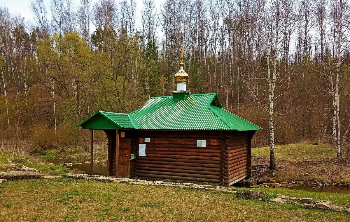 Святой источник кемерово. Святой источник Краснинский район. Источник 7 братьев Краснинский район. Купель Краснинский район. Святой источник Липецкая область Яблонево.