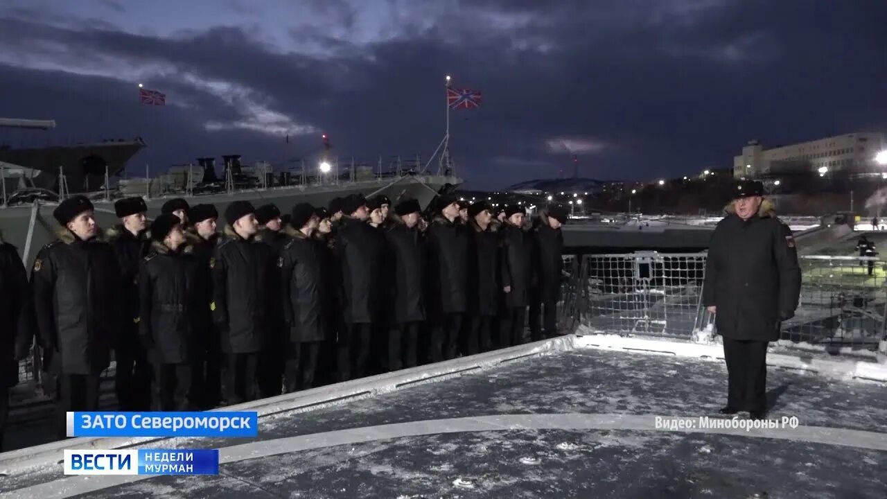 Вести ГТРК Мурманск. Мурманск в январе. Новости недели в России. Январское утро в Мурманске.