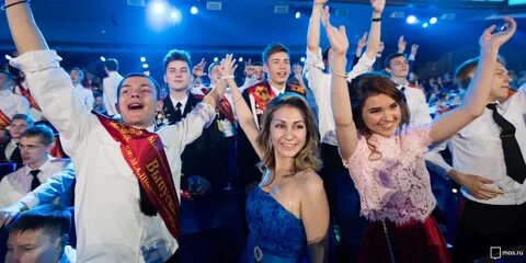 Дискотека выпускных классов