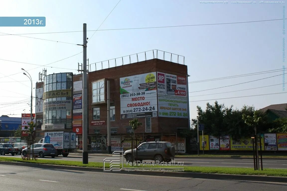 Проезд плановый. Проезд плановый 9 краснодар. плановый проезд 6. плановый проезд 5 краснодар. плановый проезд 6 краснодар.