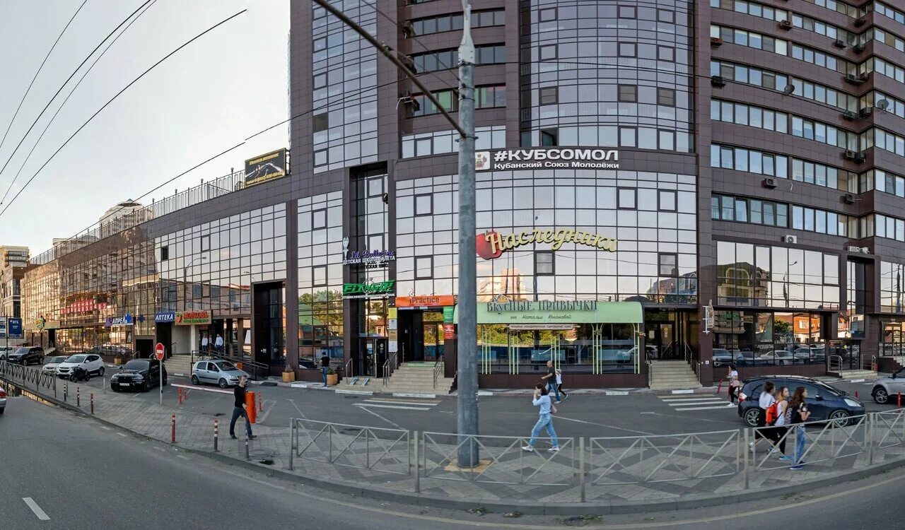 кубанская центральная. кубанская центральная. кубанская центральная. город сочи улица кубанская 15. семью сплотить сумеет мудрость книг виртуальная книжная выставка.