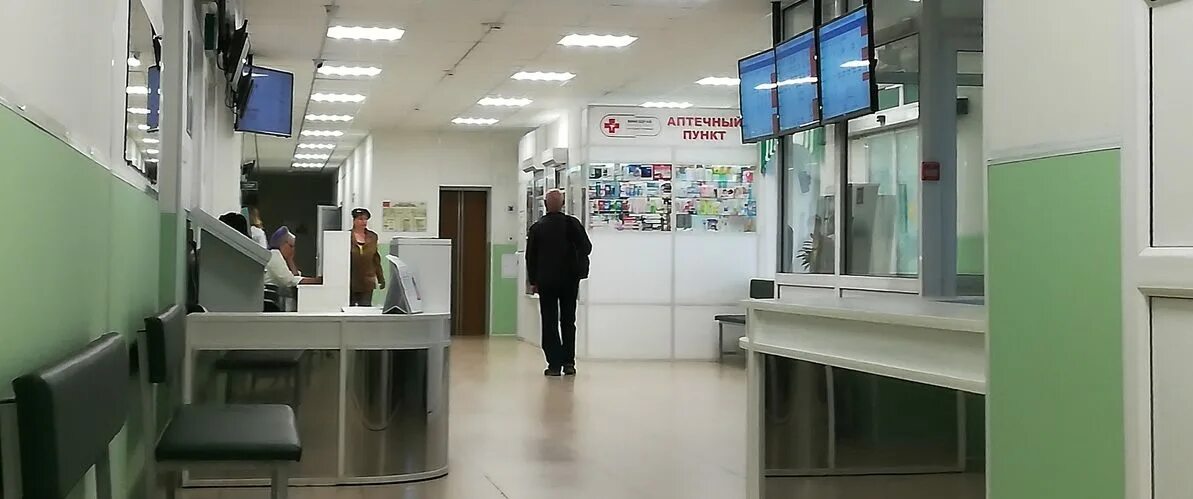 кировская городская больница 2 нововятск. номер детской поликлиники нововятск. номер детской поликлиники нововятск. поликлиника номер 1 нововятск. поликлиника нововятск.