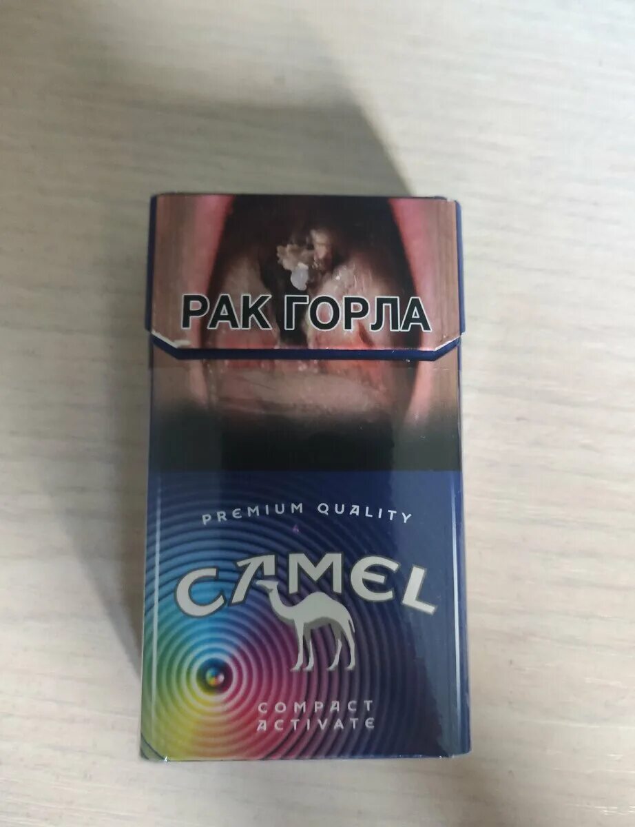 Сигареты Camel Compact 100. Camel Compact с кнопкой 100. Camel 100s с кнопкой. Пачка Camel Compact 100.