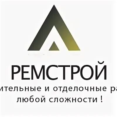 Ремстрой южный муром сайт