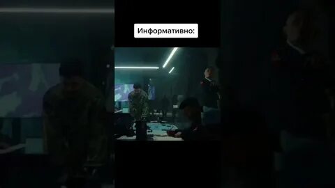 Очень незаметно