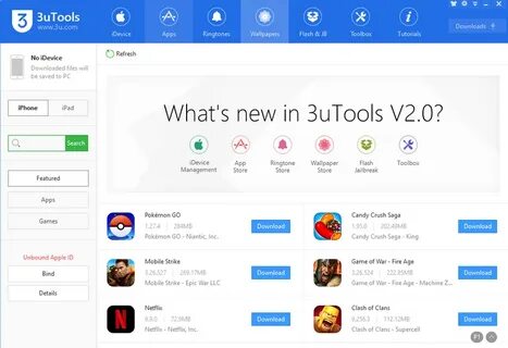 3u tools