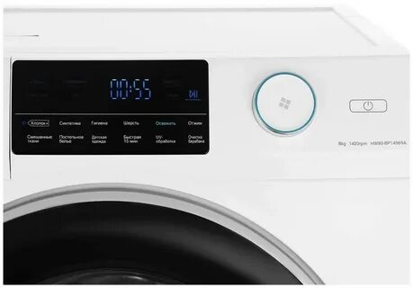Haier hw80 bp14969as