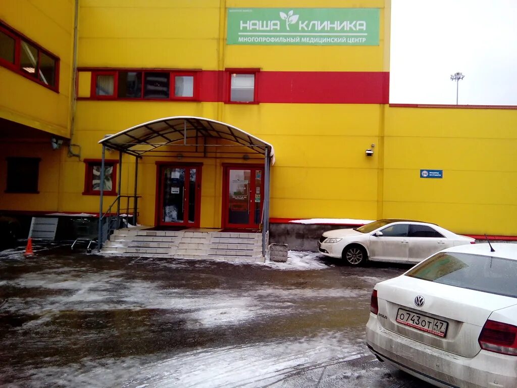 Девяткино турбостроителей. Жк удача девяткино. Девяткино турбостроителей. Девяткино турбостроителей. Стадион турбостроитель на металлистов.