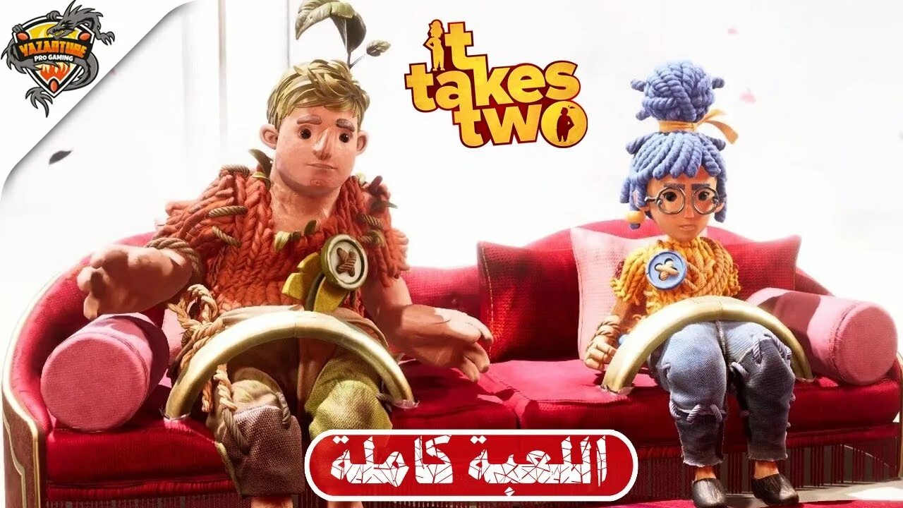 It takes two прохождение подушки. It takes two игра. take two игра. it takes two коди. it takes two (2025).