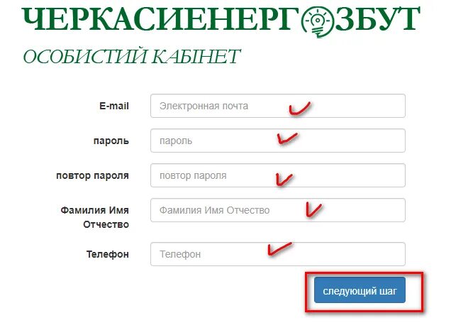 Екатеринбург зарегистрироваться. Как зарегистрироваться в ЗЕНЛИ. Как зарегистрироваться на Шейн. Как зарегистрироваться на тумблере. Как зарегистрироваться в Зенгли.