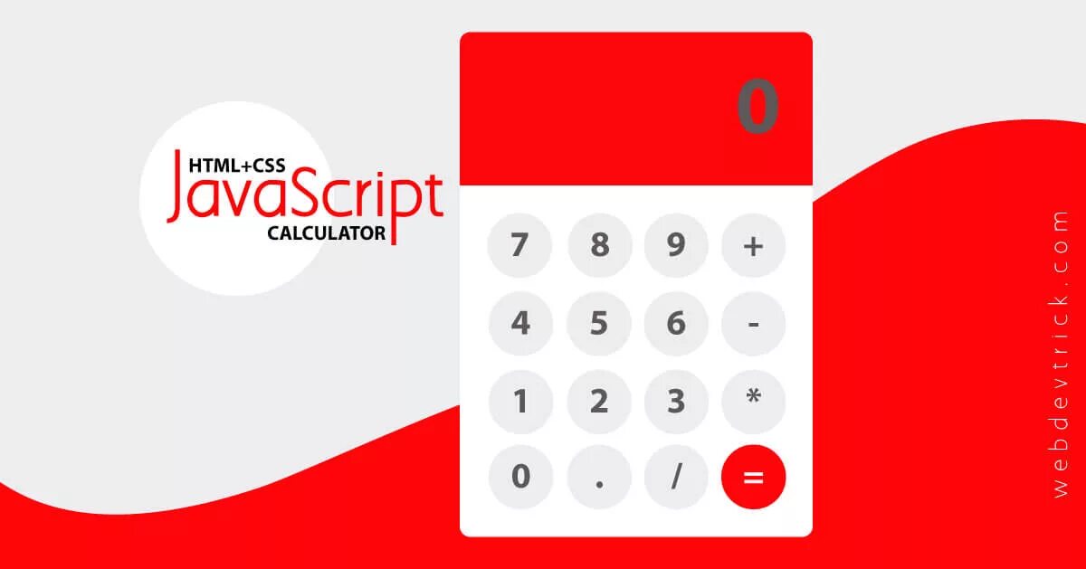 Calculator html. Калькулятор js. калькулятор html css js. скрипт калькулятора. калькулятор js html.