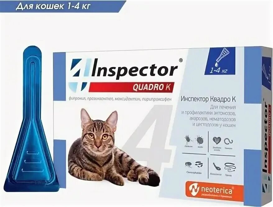 Инспектор квадро 4 8 кг. Инспектор квадро от клещей для кошек. inspector quadro к. инспектор квадро.