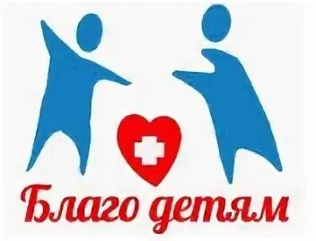 Благое 1