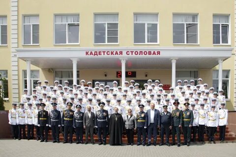 Адреса президентских кадетских училище
