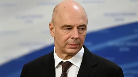 Министр финансов до силуанова