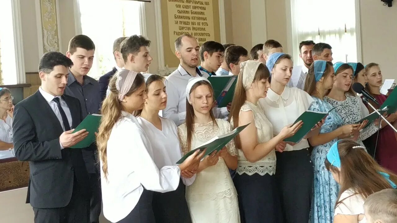 Музыка ехб. Музыка ехб. Музыка ехб. Христианское пение ехб. Церковь в прохладном баптисты.