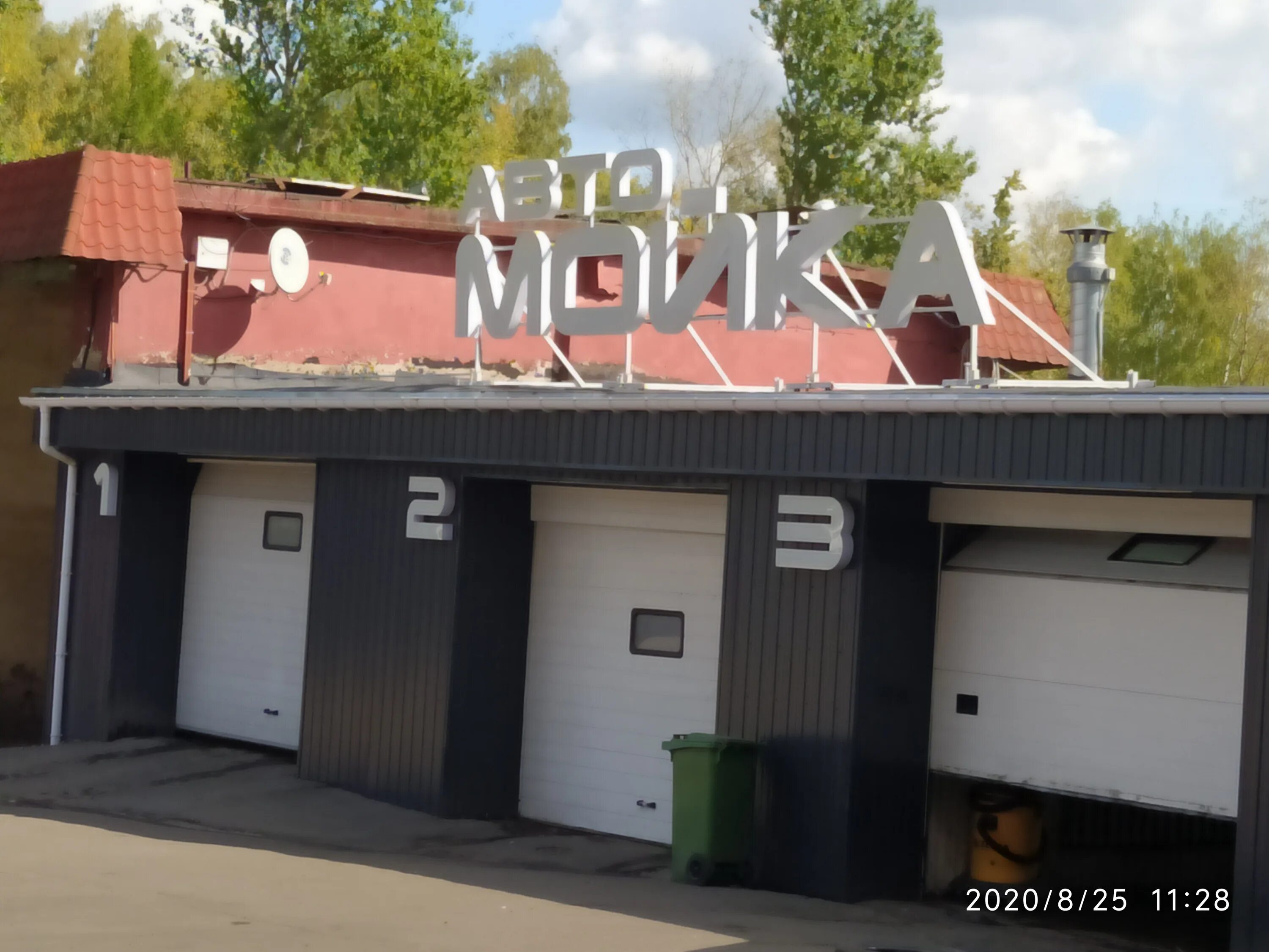 Студенческий проезд 4 киров. Студенческий проезд 5. Энгельс , 1-й студенческий пр-д , 5а. Студенческий проезд 4 киров. Ивантеевка студенческий проезд 2.