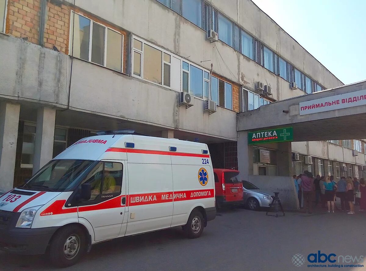 Городская больница скорой помощи. Киев больница скорой помощи. Отделение скорой помощи. Больница скорая. Скорая БСМП.